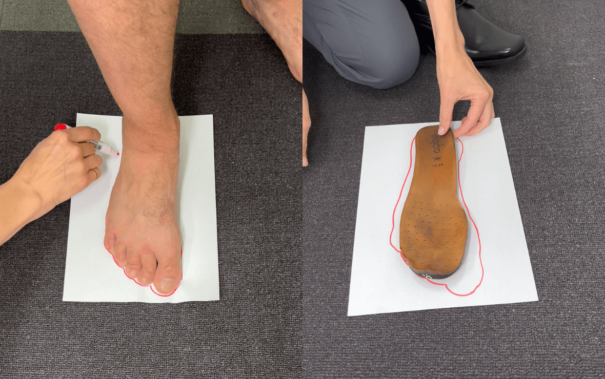 da li vam odgovara obuca